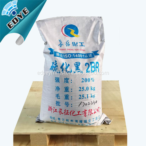 Sulphur Dyes Sulphur Black 2BR For Cotton